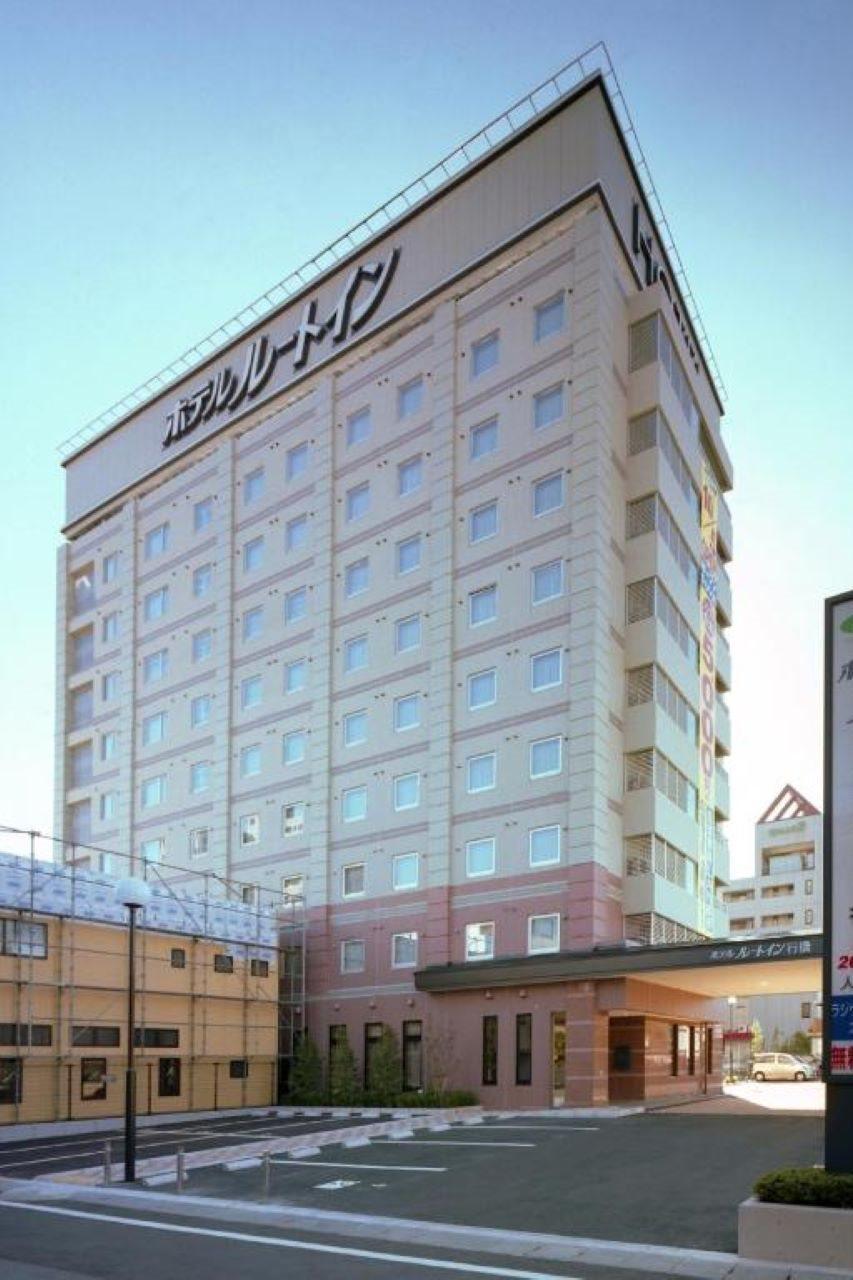 Hotel Route-Inn Yukuhashi Eksteriør bilde